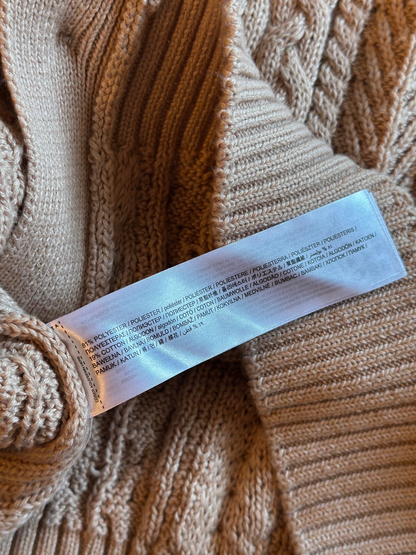 Cardigan/Gilet maille torsadée beige T.40