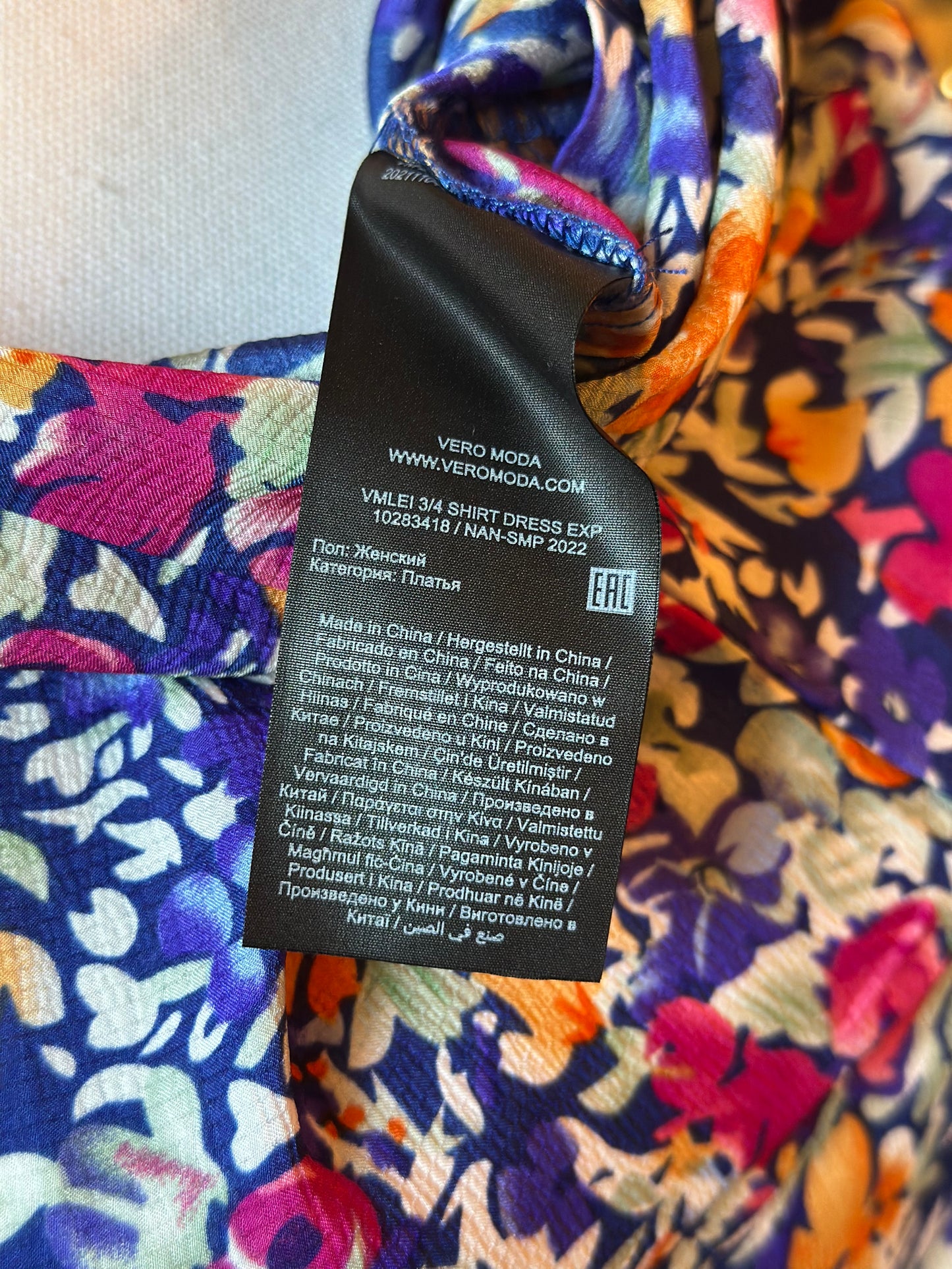 Robe longue fleurie colorée T.34