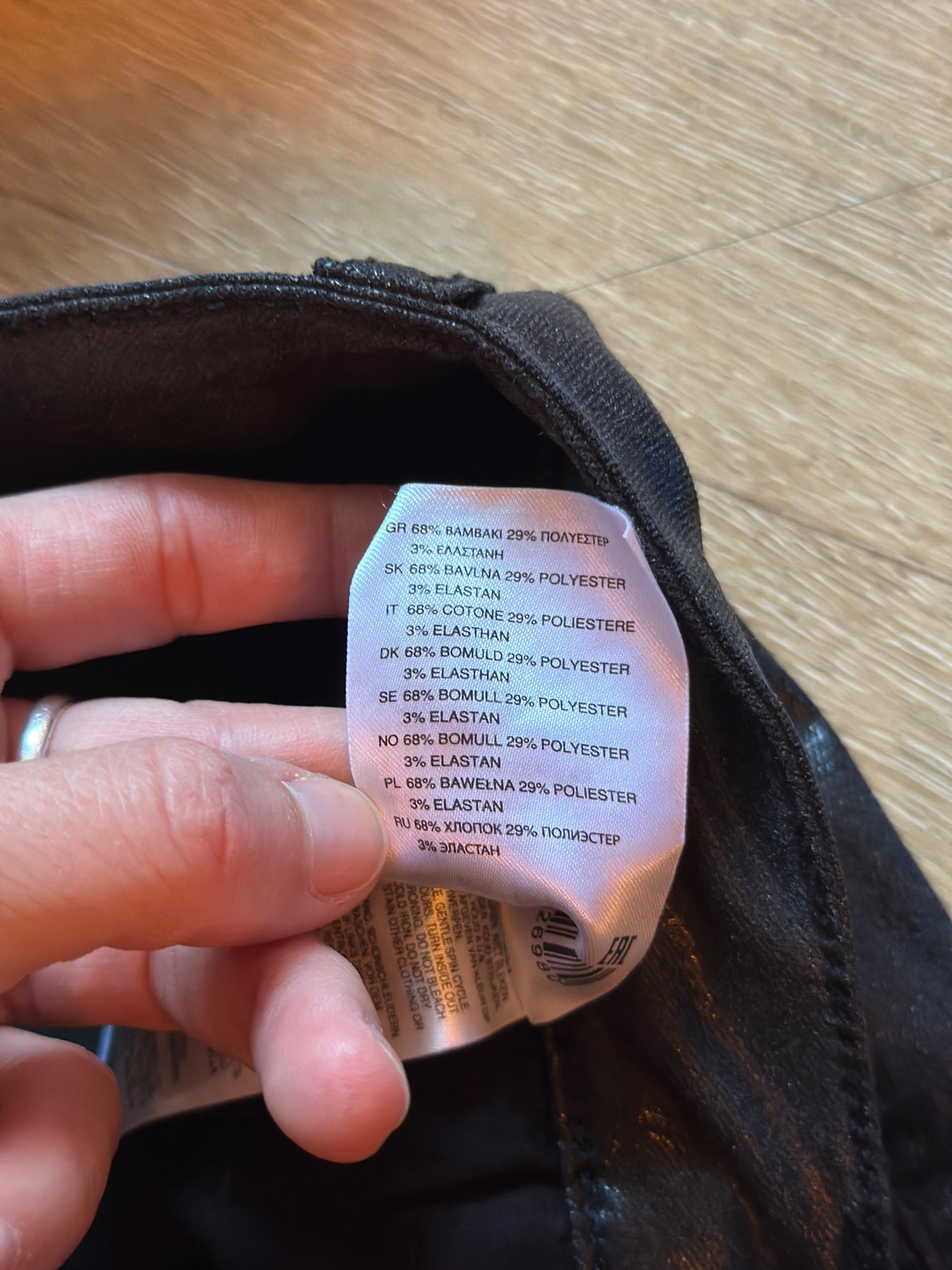 Pantalon enduit noir T.34