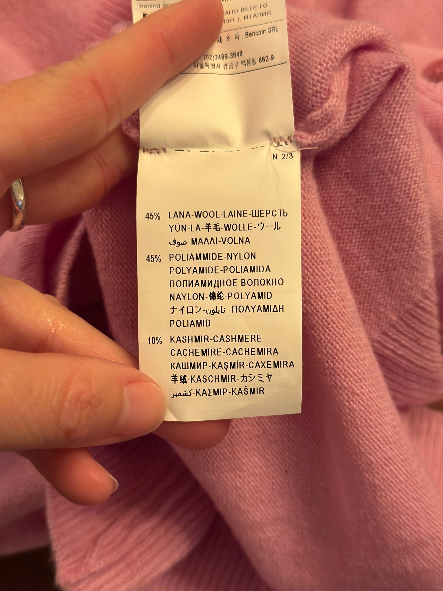 Gilet rose mélange laine et cachemire T.38