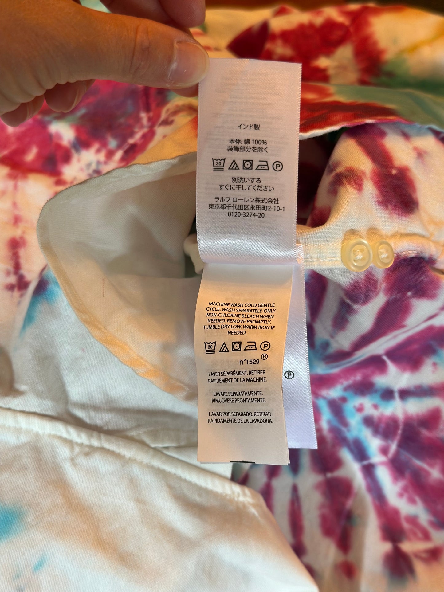 Chemise unisexe tie and dye multicolore T.40/42