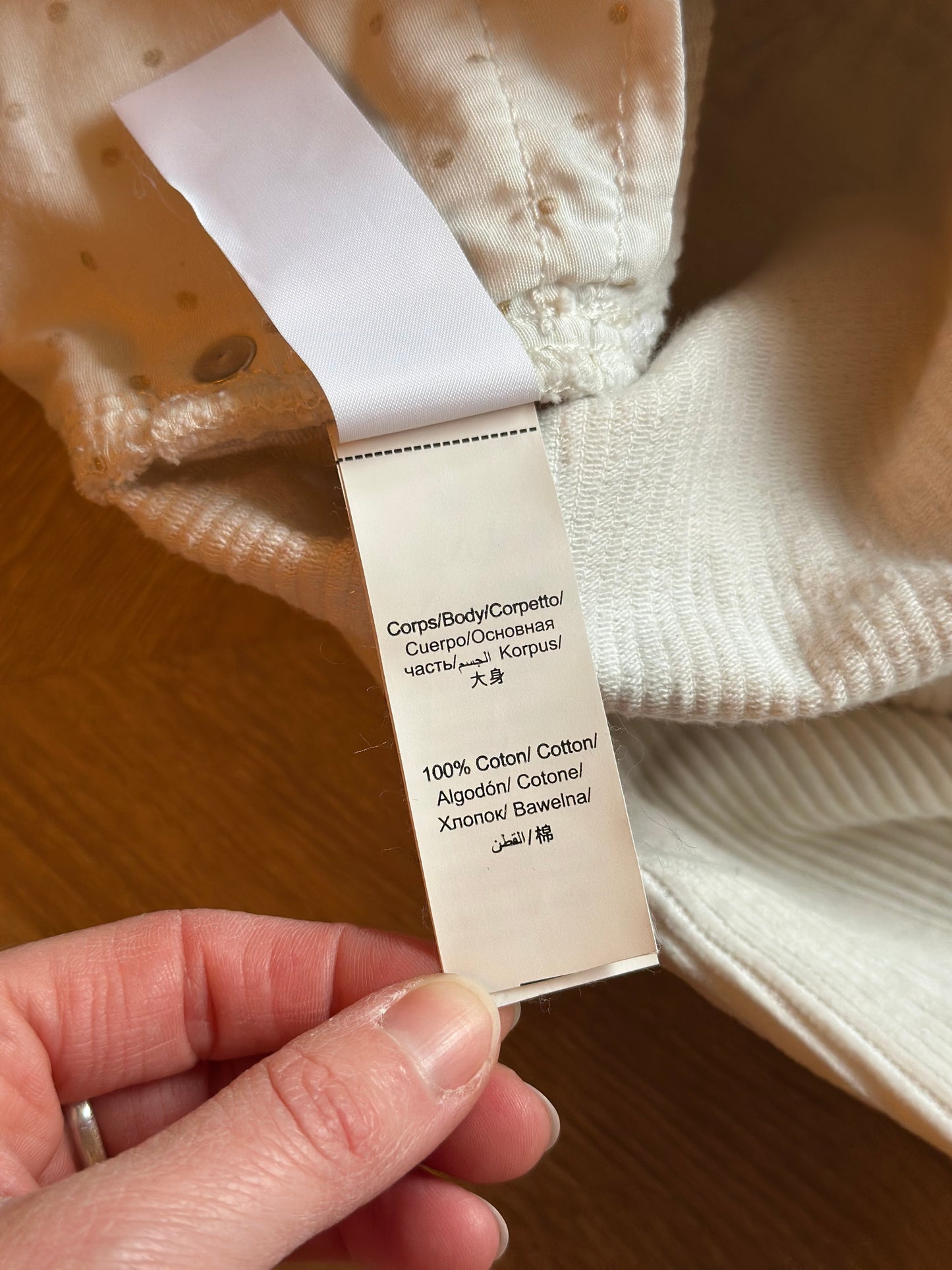 Pantalon droit velours côtelé écru coton T.36
