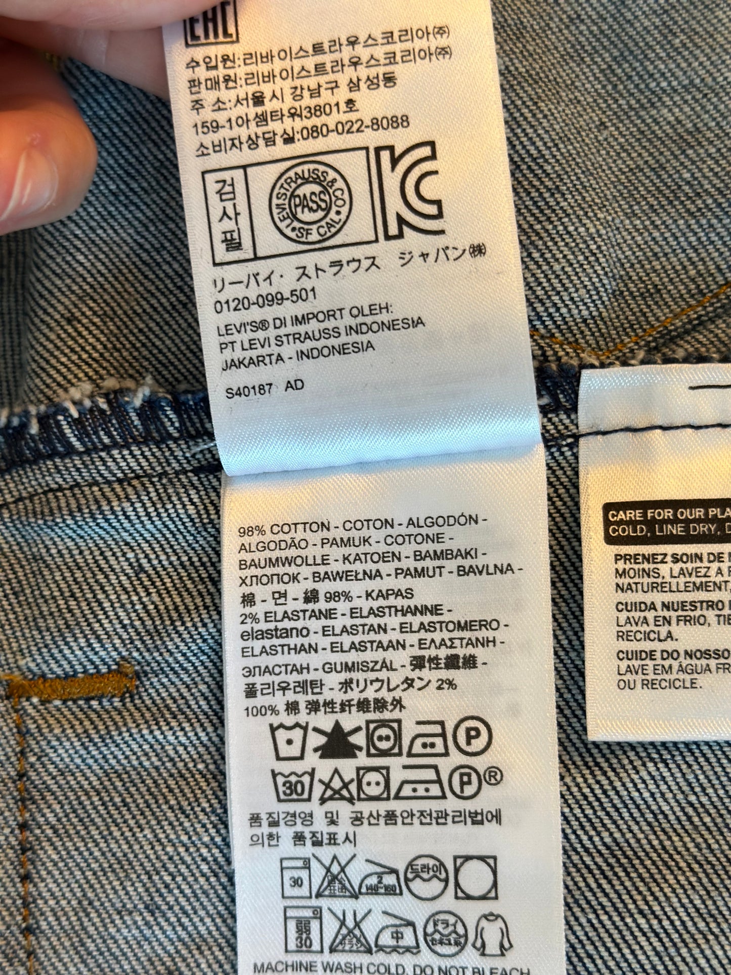 Veste en jean brodée dos et épaule T.36