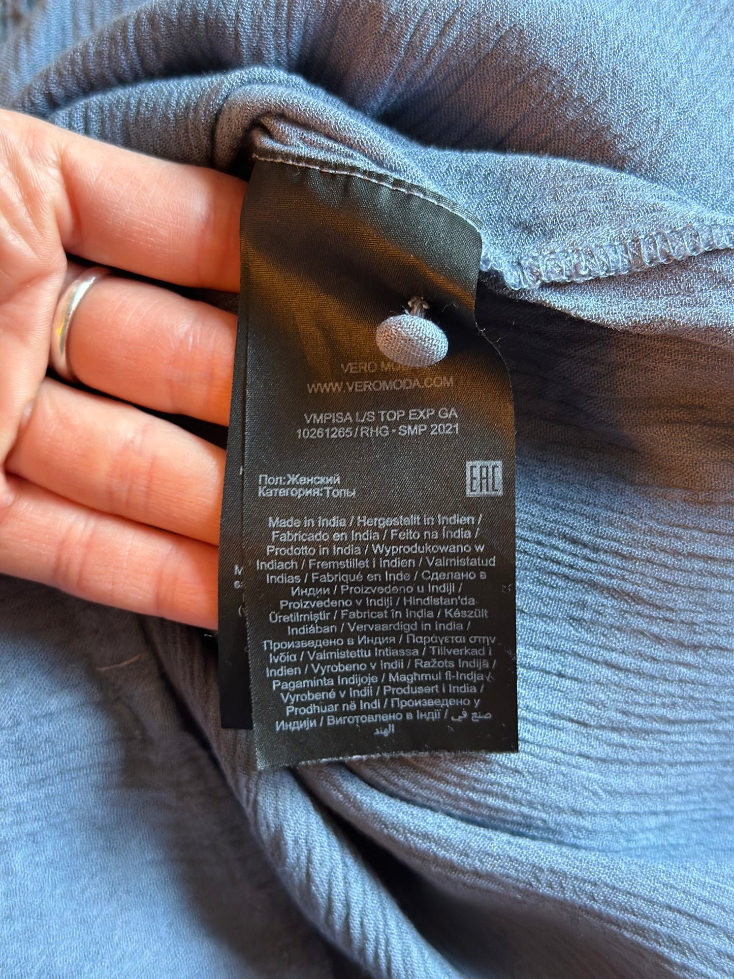 Blouse fluide bleue texturée T.36