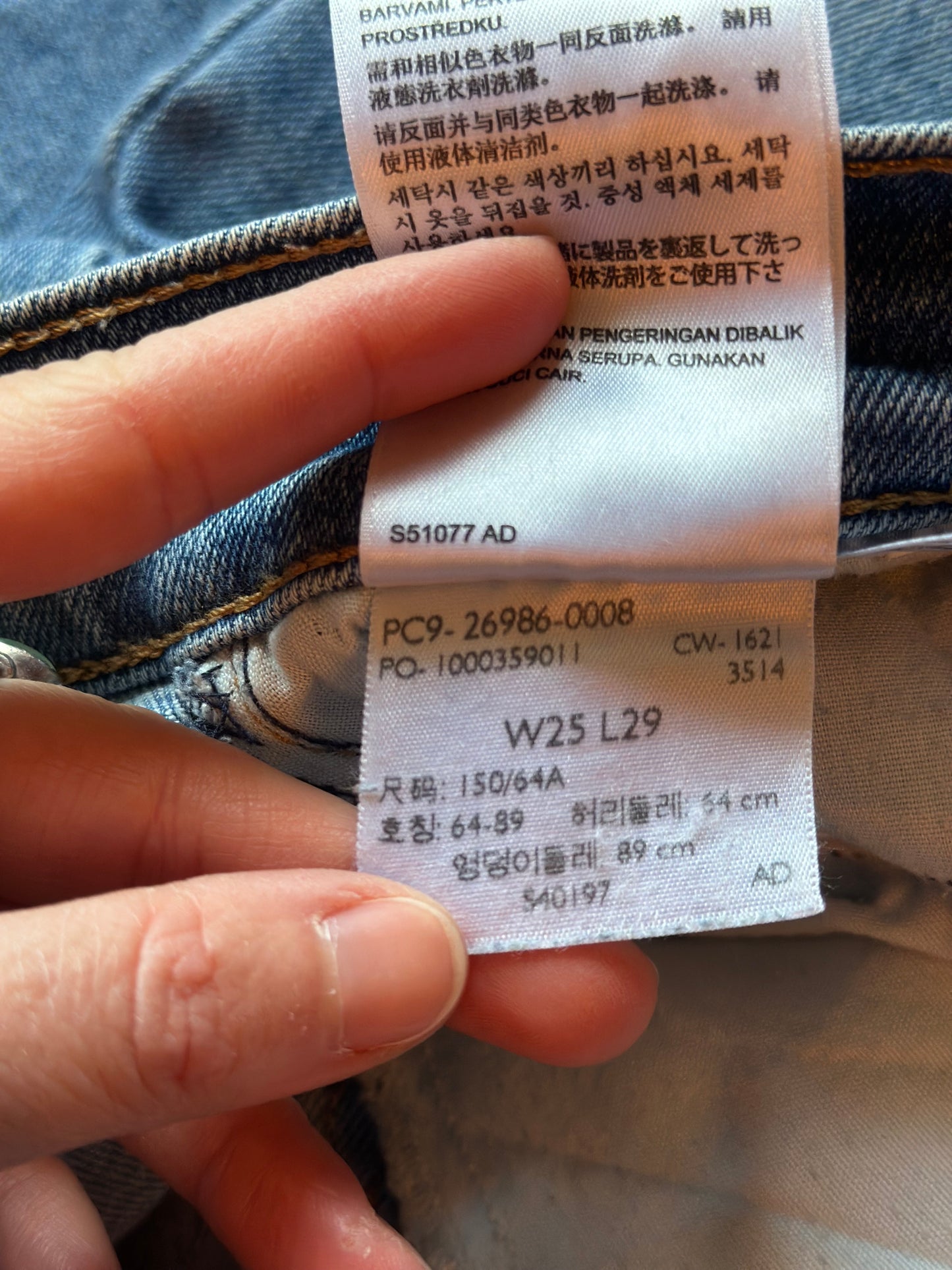 Jean mom denim bleu Levi’s high waisted T.34/36 W25