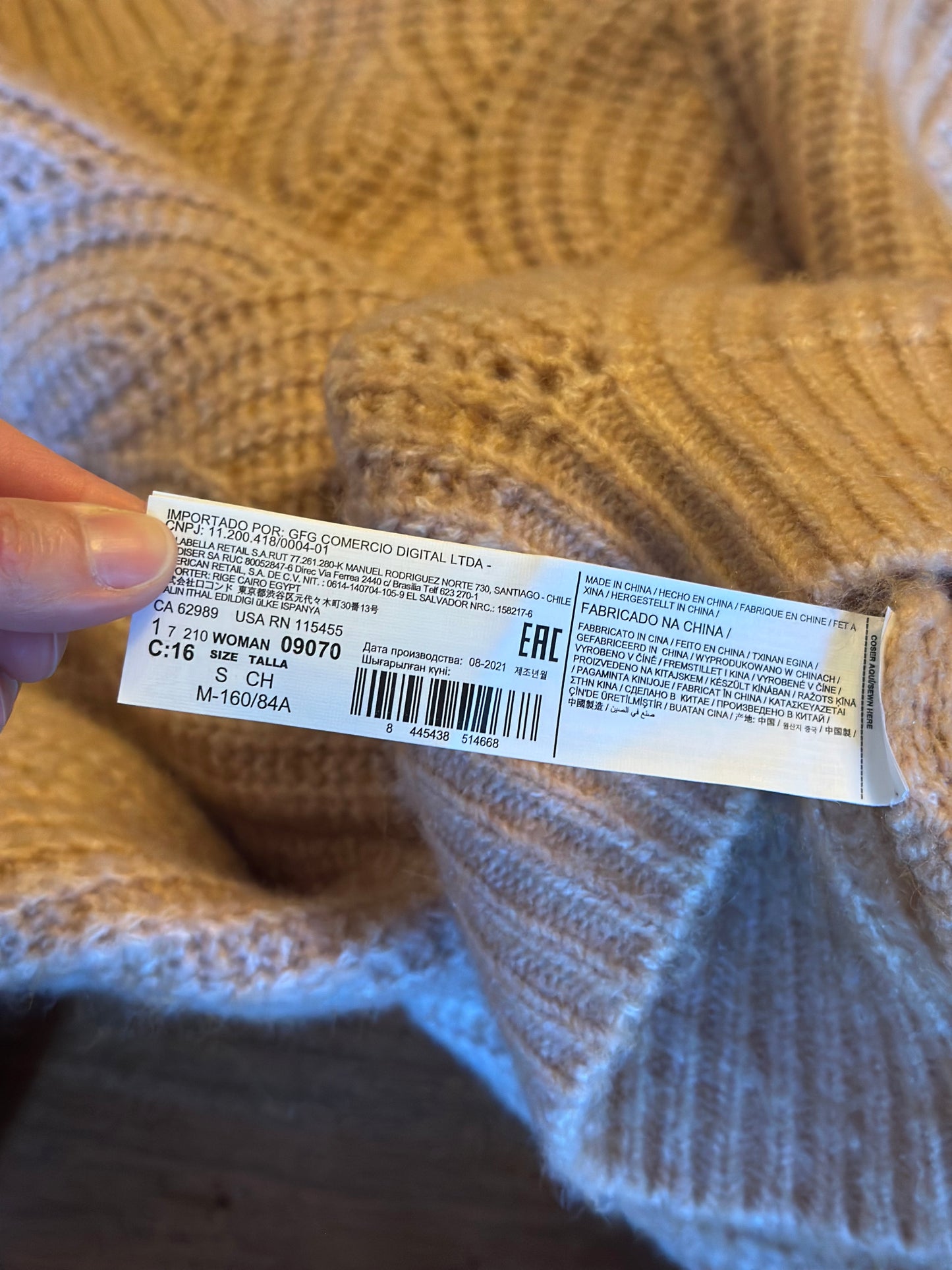 Pull maille torsadée T.36 oversize